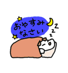 動物会社の仲間たち～犬先輩編～（個別スタンプ：19）