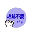 動物会社の仲間たち～犬先輩編～（個別スタンプ：33）