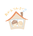 ふたりでいれば何とやら（個別スタンプ：6）