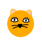 にこにこ顔（個別スタンプ：5）