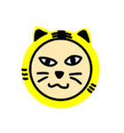 にこにこ顔（個別スタンプ：7）