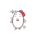 ゅかが使うニワトリ日常スタンプ（個別スタンプ：4）