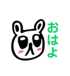 こどもの手書きイラスト② くまさん（個別スタンプ：1）