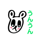 こどもの手書きイラスト② くまさん（個別スタンプ：3）