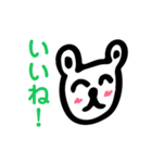 こどもの手書きイラスト② くまさん（個別スタンプ：5）