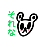 こどもの手書きイラスト② くまさん（個別スタンプ：7）