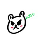こどもの手書きイラスト② くまさん（個別スタンプ：16）