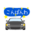 ほんだらカーズ5（個別スタンプ：3）