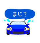 ほんだらカーズ5（個別スタンプ：6）