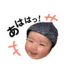 Hちゃんスタンプその①（個別スタンプ：1）