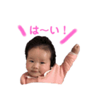 Hちゃんスタンプその①（個別スタンプ：3）