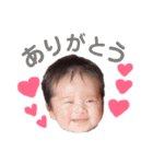 Hちゃんスタンプその①（個別スタンプ：5）