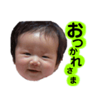 Hちゃんスタンプその①（個別スタンプ：13）