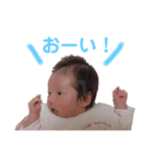 Hちゃんスタンプその①（個別スタンプ：14）