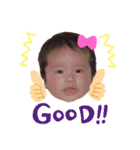 Hちゃんスタンプその①（個別スタンプ：16）