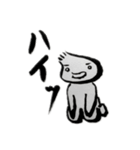 latch(らっち)さんの日常スタンプ（個別スタンプ：14）