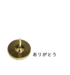 画鋲75％（個別スタンプ：1）
