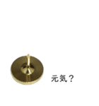 画鋲75％（個別スタンプ：2）