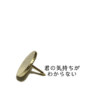 画鋲75％（個別スタンプ：8）