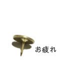 画鋲75％（個別スタンプ：9）