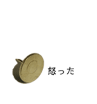 画鋲75％（個別スタンプ：12）