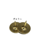 画鋲75％（個別スタンプ：21）
