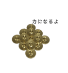 画鋲75％（個別スタンプ：29）