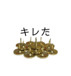 画鋲75％（個別スタンプ：34）