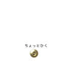 画鋲75％（個別スタンプ：37）
