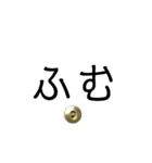 画鋲75％（個別スタンプ：38）