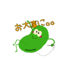 おやさいたちの挨拶（個別スタンプ：2）