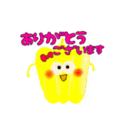 おやさいたちの挨拶（個別スタンプ：15）