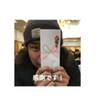 慶一朗時々アツロウ（個別スタンプ：1）