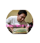 慶一朗時々アツロウ（個別スタンプ：2）