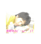 慶一朗時々アツロウ（個別スタンプ：14）