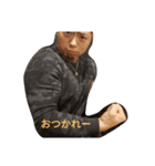慶一朗時々アツロウ（個別スタンプ：15）