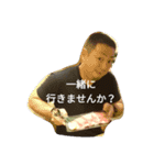 慶一朗時々アツロウ（個別スタンプ：16）