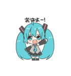 うごく♪初音ミク＆ピアプロキャラクターズ（個別スタンプ：1）