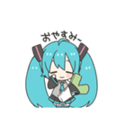 うごく♪初音ミク＆ピアプロキャラクターズ（個別スタンプ：7）