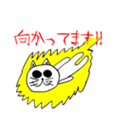 どいてよ！スズネコの沼（個別スタンプ：7）