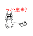 どいてよ！スズネコの沼（個別スタンプ：11）