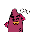 さつまいも（個別スタンプ：4）
