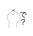 ちょっと毒舌な白い奴（個別スタンプ：16）