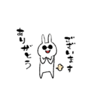 ぺっぺうさぎ（個別スタンプ：3）