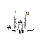 ぺっぺうさぎ（個別スタンプ：4）