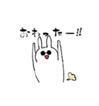 ぺっぺうさぎ（個別スタンプ：5）