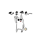 ぺっぺうさぎ（個別スタンプ：6）