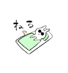 ぺっぺうさぎ（個別スタンプ：7）
