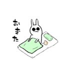 ぺっぺうさぎ（個別スタンプ：8）