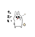 ぺっぺうさぎ（個別スタンプ：9）